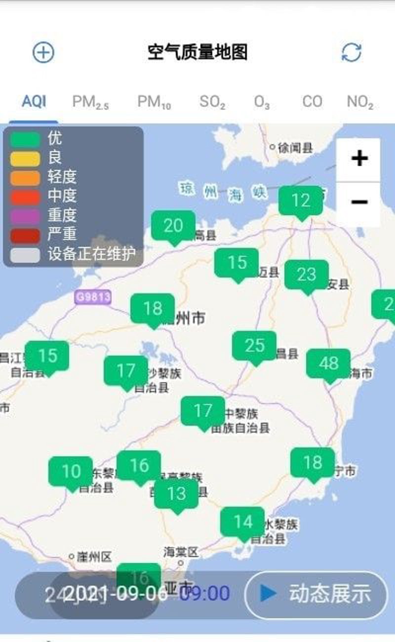 海口网站建设助力企业在线发展新篇章