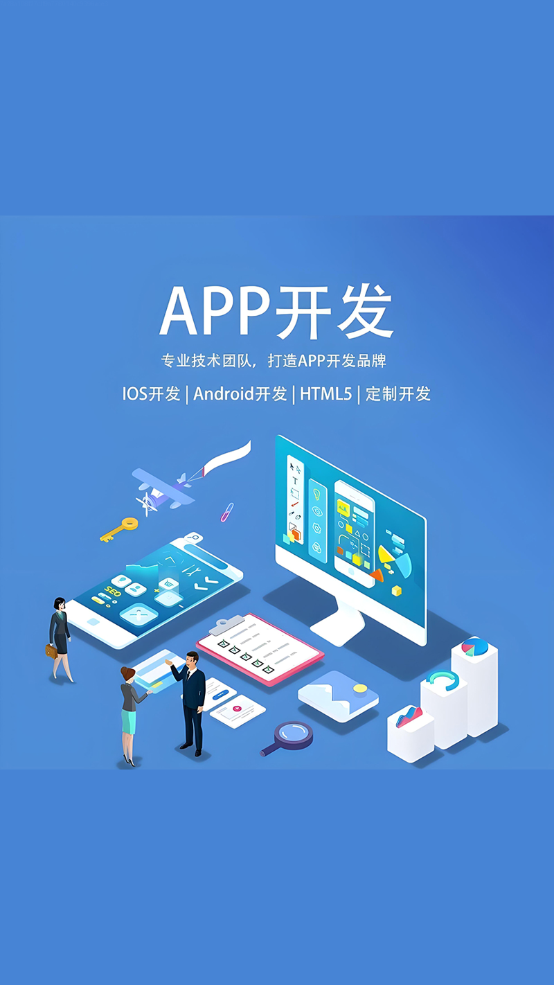 数字化转型引领未来：企业信息化的重要性